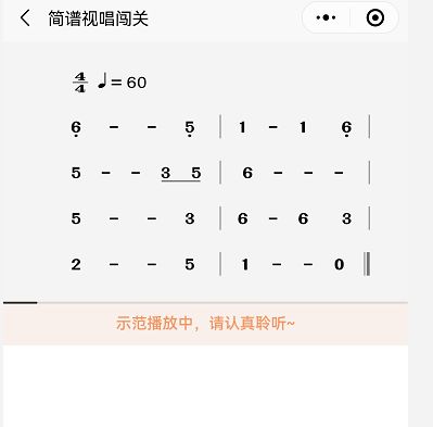 游戏练唱,练唱之旅精彩回顾(图3)
