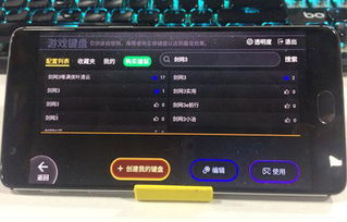 云游戏包年,包年服务轻松解锁新体验(图3) 云游戏包年,包年服务轻松解锁新体验(图3)