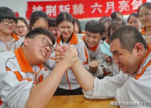高考退游戏,青春聚焦学业新篇章(图1) 高考退游戏,青春聚焦学业新篇章(图1)