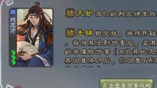 桌游戏志才,探索桌游文化的魅力与智慧(图3)