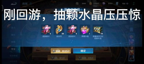 游戏压压惊,畅享欢乐时光(图1) 游戏压压惊,畅享欢乐时光(图1)
