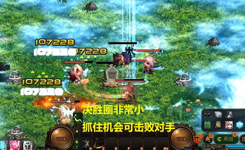 日秀游戏,探索日本动漫文化的虚拟盛宴(图1) 日秀游戏,探索日本动漫文化的虚拟盛宴(图1)