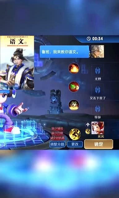 游戏造孽,揭秘虚拟世界中的道德困境与人性考验(图1) 游戏造孽,揭秘虚拟世界中的道德困境与人性考验(图1)