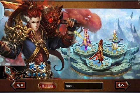 神游戏大全,揭秘全球热门游戏的奇幻之旅(图1)