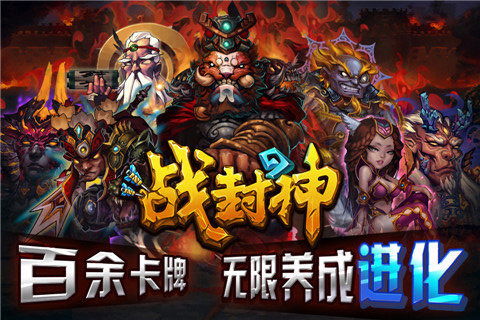 神游戏大全,揭秘全球热门游戏的奇幻之旅(图2)