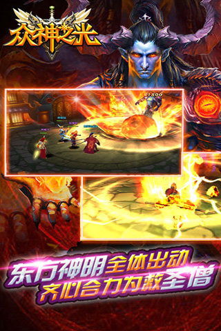 神游戏大全,揭秘全球热门游戏的奇幻之旅(图3)