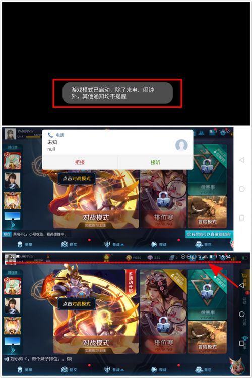 热线来电游戏,揭秘神秘游戏背后的惊悚故事(图1) 热线来电游戏,揭秘神秘游戏背后的惊悚故事(图1)