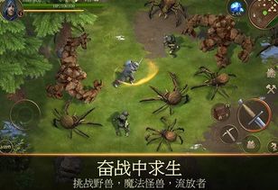 游戏名风暴,激荡战场的传奇征程(图2) 游戏名风暴,激荡战场的传奇征程(图2)