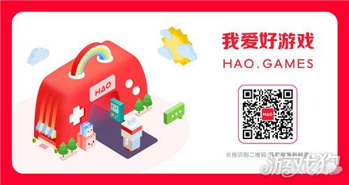 游戏平台招募,共创游戏新纪元(图1)