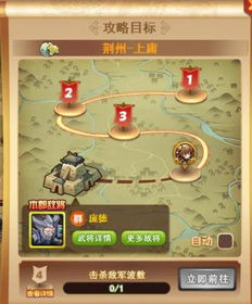 快人游戏,体验极致竞技快感(图1)
