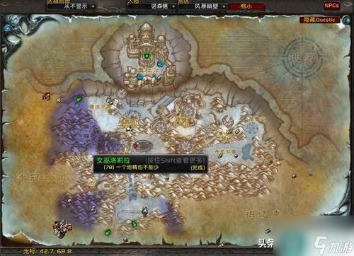 LTL游戏,构建智能决策与策略的奥秘之旅(图1)