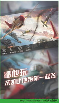 我的女神是仆从冷狐版游戏直装 (图1) 我的女神是仆从冷狐版游戏直装 (图1)