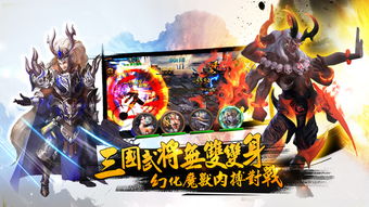 动作对魔忍 (图1)