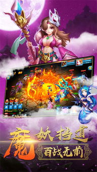 动作对魔忍 (图2)