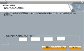archeland安卓下载 (图1) archeland安卓下载 (图1)
