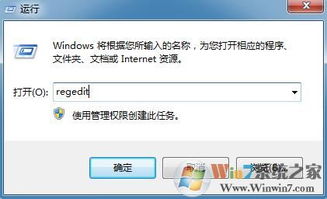 小桃的纠结安卓游戏 (图3) 小桃的纠结安卓游戏 (图3)