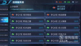 focos安卓版下载 (图3) focos安卓版下载 (图3)