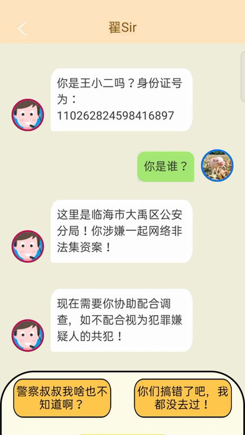 华为游戏中心app官方版 (图1) 华为游戏中心app官方版 (图1)