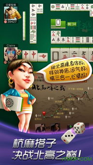 牌狗游戏,一场智慧与运气的精彩对决(图1) 牌狗游戏,一场智慧与运气的精彩对决(图1)