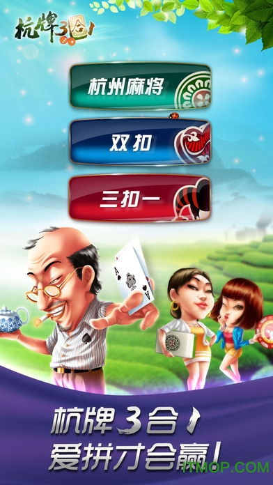 牌狗游戏,一场智慧与运气的精彩对决(图3) 牌狗游戏,一场智慧与运气的精彩对决(图3)