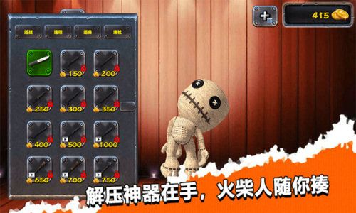 整人游戏道具,创意整人游戏道具大盘点(图1) 整人游戏道具,创意整人游戏道具大盘点(图1)