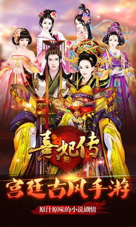 新污游戏,探索未知领域的奇幻冒险之旅(图2) 新污游戏,探索未知领域的奇幻冒险之旅(图2)