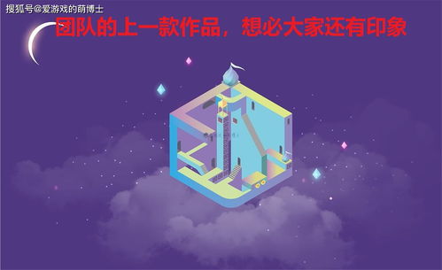 解压游戏成人,解压游戏背后的成长之旅(图3) 解压游戏成人,解压游戏背后的成长之旅(图3)