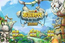 经典游戏太,探寻古老文明的神秘之旅(图1) 经典游戏太,探寻古老文明的神秘之旅(图1)