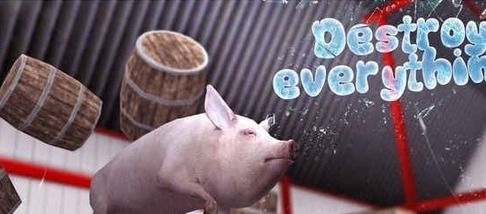 猪撑竿游戏,撑竿游戏趣味无限(图2)