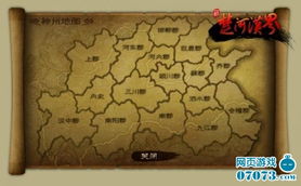 游戏里板块,游戏板块大揭秘(图2) 游戏里板块,游戏板块大揭秘(图2)