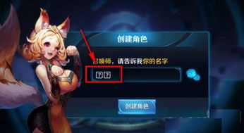 爪哇游戏名,一场跨越时空的奇幻之旅(图2) 爪哇游戏名,一场跨越时空的奇幻之旅(图2)
