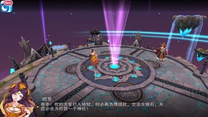 9998游戏,探索无尽奇幻世界的冒险之旅(图2) 9998游戏,探索无尽奇幻世界的冒险之旅(图2)