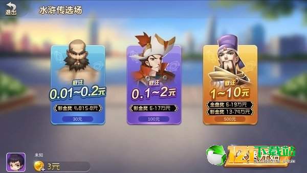 9998游戏,探索无尽奇幻世界的冒险之旅(图1) 9998游戏,探索无尽奇幻世界的冒险之旅(图1)