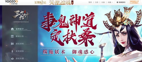 头脸游戏,挑战智慧与反应的全新体验(图1) 头脸游戏,挑战智慧与反应的全新体验(图1)