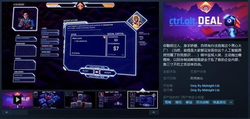 alt游戏,Alt游戏带你领略无限可能(图1) alt游戏,Alt游戏带你领略无限可能(图1)