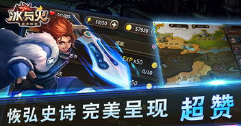 开播游戏,探索虚拟世界的无限可能(图1)