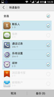 游戏下载查询,盘点最受欢迎的下载游戏排行榜(图2) 游戏下载查询,盘点最受欢迎的下载游戏排行榜(图2)