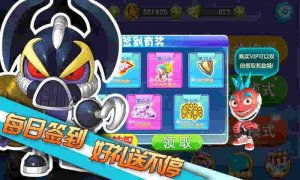 又快游戏,畅享速度与激情的全新体验之旅(图1)