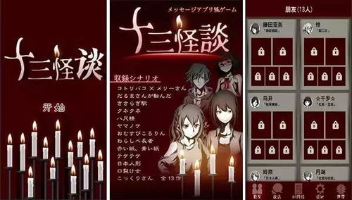 恐怖找人游戏,恐怖找人游戏的惊心动魄冒险(图2) 恐怖找人游戏,恐怖找人游戏的惊心动魄冒险(图2)