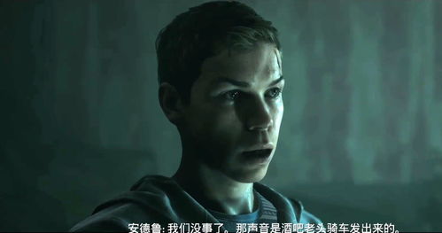 恐怖找人游戏,恐怖找人游戏的惊心动魄冒险(图3) 恐怖找人游戏,恐怖找人游戏的惊心动魄冒险(图3)