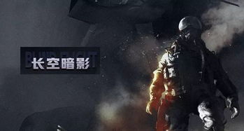 游戏cog,COG游戏深度解析(图2) 游戏cog,COG游戏深度解析(图2)