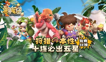 4399小游戏单人大游戏,畅游4399单人大游戏世界(图2)