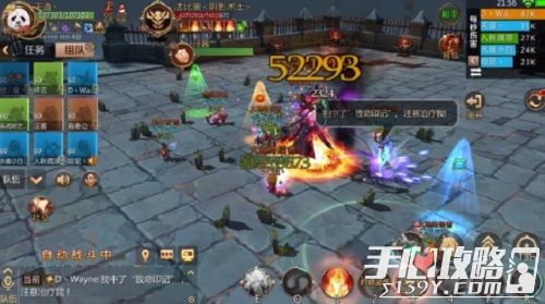 游戏全部封,神秘力量觉醒(图2)