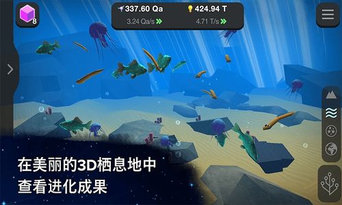 游戏宇宙奇点,揭秘游戏世界的无限奥秘(图2)