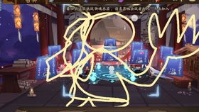 淦女游戏,挑战极限的冒险之旅(图3) 淦女游戏,挑战极限的冒险之旅(图3)