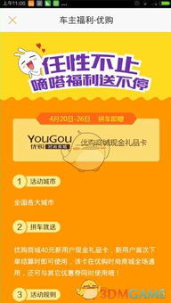 滴答游戏介绍,探索时间奥秘的奇幻冒险之旅(图3)