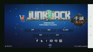 主角蒙脸游戏,揭开神秘主角的神秘面纱(图2)