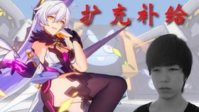 日韩跳舞游戏,动感旋律与时尚潮流的完美融合(图2)