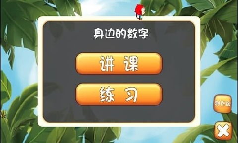 游戏数字名,探寻游戏世界背后的数字奥秘(图3)