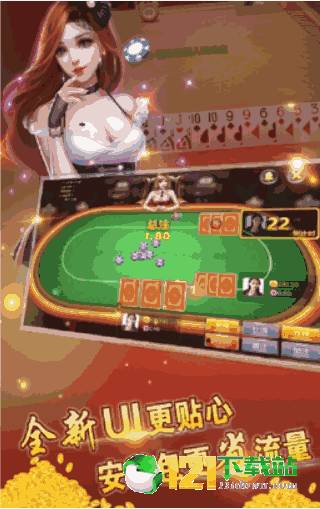 碰杠游戏,智慧与运气的竞技场(图2) 碰杠游戏,智慧与运气的竞技场(图2)